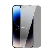 Baseus Diamond Series Privacy Protection All-Tempered-Glass