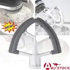 Fits Tilt-Head Stand For 4.5-5 Kitchen Aid-Mixer Attachments Flex Edge Beater IW