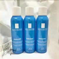 在飛比找蝦皮購物優惠-♥️韓國熱銷♥️🇨🇵【理膚寶水 La Roche-Posay