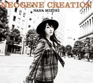 特價預購 航空版 水樹奈奈 NANA NANA NEOGENE CREATION  (日版CD+藍光BD) 最新