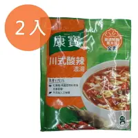 在飛比找樂天市場購物網優惠-康寶 川式酸辣濃湯 50.2g (2入)/組【康鄰超市】