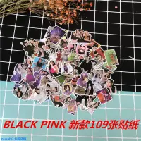 在飛比找蝦皮購物優惠-專輯小卡 BLACKPINK109枚粉墨手賬貼畫貼紙行李貼電