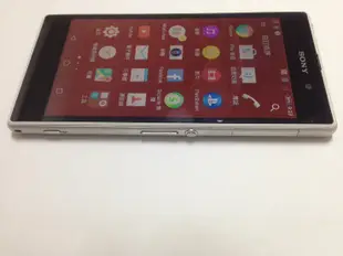 Sony Xperia Z1 C6902四核心 5吋 2000萬畫素