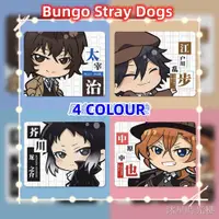 在飛比找蝦皮購物優惠-(MC) Bungo Stray Dog (4款任選)江戶川
