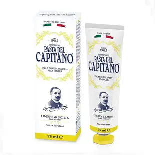 Capitano 義大利隊長 西西里有機檸檬牙膏 3入組(75ml X 3) 含專利鋅分子潔牙因子