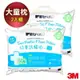 3M 淨呼吸 防蹣大童枕心 附純棉枕套 9-13歲適用 防蟎 防螨 Filtrete