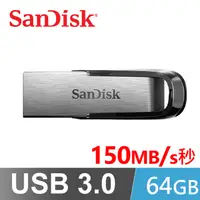 在飛比找PChome24h購物優惠-SanDisk Ultra Flair USB 3.0 64