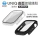 UNIQ Nautic IP68 防潑水防塵超輕量曲面玻璃錶殼 apple watch 9 8 7 45mm 41mm