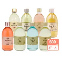 在飛比找momo購物網優惠-【SABON】保濕沐浴油500ml任選(白茶/經典PLV/綠