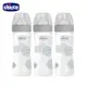 chicco-防脹氣玻璃奶瓶促銷組(防脹氣玻璃奶瓶自然率性240ml*3)