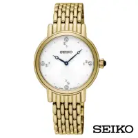 在飛比找momo購物網優惠-【SEIKO 精工】金燦時刻施華洛世奇石英女錶-白x34mm