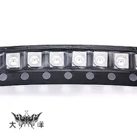 在飛比找蝦皮商城優惠-3528 5630 5050 LED 晶片元件 (100PC