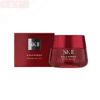 在飛比找Yahoo!奇摩拍賣優惠-【妮蔻美妝】SK-II R.N.A. 超肌能緊緻活膚霜 80