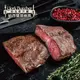 【約克街肉鋪】紐西蘭厚切板腱牛排3片（200G/片+-10%）