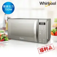 在飛比找momo購物網優惠-【Whirlpool惠而浦】20L微電腦微波爐-限量福利品(