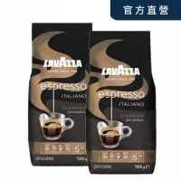 在飛比找momo購物網優惠-【LAVAZZA】黑牌Espresso中烘焙咖啡豆x2包組(