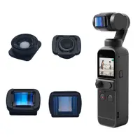 在飛比找蝦皮購物優惠-影院廣角鏡頭適用於 DJI Osmo Pocket 2 手持