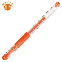 在飛比找momo購物網優惠-【UNI】三菱 UM-151 超細鋼珠筆 0.38 柑橘(3