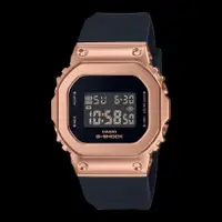 在飛比找蝦皮購物優惠-3月上新★CASIO Gshock GM-S5600UPG-