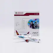 1:400 JC Wings Juneyao Airlines Plane B787-9 Diecast Aircraft Model