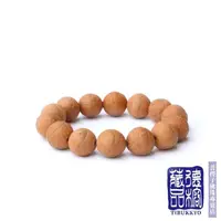 在飛比找momo購物網優惠-【TIBUKKYO 德榕藏品】尼泊爾正統紅皮鳳眼菩提子手珠 