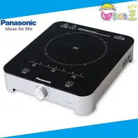 在飛比找蝦皮商城優惠-Panasonic國際牌IH電磁爐 KY-T30