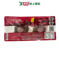 在飛比找蝦皮商城優惠-桃園大溪品品黃大目品香片4包/盒【愛買】