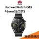 【分期0利率】華為 HUAWEI WATCH GT3 活力款 46mm 智能穿戴裝置●智慧手錶手環