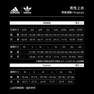 【adidas官方旗艦】ADICOLOR ZIPPER 短袖上衣 男 - Originals(HH9441)