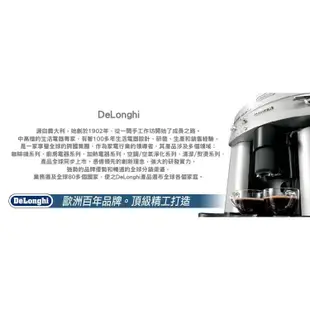 delonghi 迪朗奇- 義大利全自動咖啡機 風雅型 ecam 22.110sb 原廠 (8折)