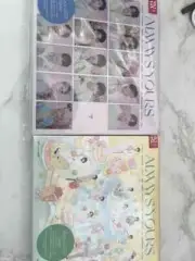 seventeen JAPAN ALWAYS YOURS UNOPENED SALE (MORE THAN THE COST!!)