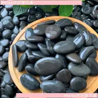 在飛比找蝦皮購物優惠-🌸台灣現貨🌸免運烹飪石頭 饃餅專用 石頭 黑色鵝卵石 耐高溫