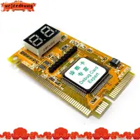 在飛比找蝦皮購物優惠-多功能 3 合 1 調試卡專家 Mini PCI PCI-E