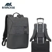 在飛比找PChome24h購物優惠-Rivacase 8861 Lantau 15.6吋電腦後背