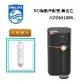 【加贈濾芯】PHILIPS 飛利浦 ADD6910 黑金色 RO瞬熱式 淨水器 飲水機 ADD6910BK 台灣公司貨