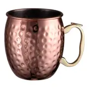 Avanti Moscow Mule Mug Hammered Copper Chilled Mixers Spirits Cold Drinks