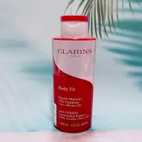 在飛比找Yahoo!奇摩拍賣優惠-限量加大版～克蘭詩 CLARINS 紅魔超S 勻體精華 40