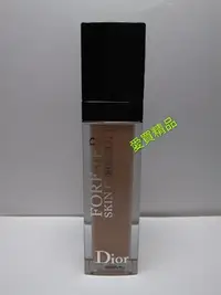 在飛比找Yahoo!奇摩拍賣優惠-愛買精品~Dior迪奧超完美持久遮瑕乳11ml #2N#