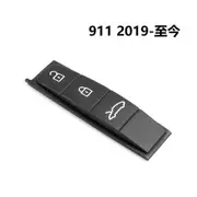 High quality remote key rubber buttons for Porsche MACAN, CAYENNE, PANAMERA, 718, TAYCAN, and 911 19-23 911
