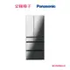 Panasonic日本製650公升玻璃鏡面冰箱-黑 NR-F659WX-X1 【全國電子】