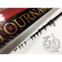 在飛比找蝦皮購物優惠-◎百有釣具◎DAIWA 頂級磯釣竿 TOURNAMENT I