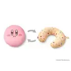 Kirby's Dream Land 2WAY Neck Pillow cushion ( Cheek ) Goods Toy
