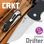 【CRKT】DRIFTER 折刀(#6450D2)