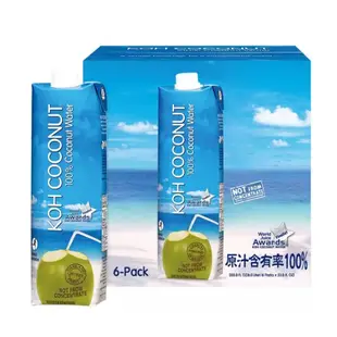 Koh 純椰子汁 1公升 X 6入 COSTCO KOH 酷椰嶼100%純椰子汁/椰子水1000㏄×6瓶