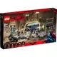 LEGO 樂高 76183 Batcave: The Riddler Face-off