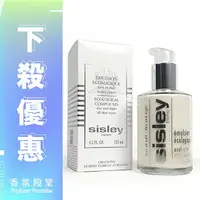 在飛比找樂天市場購物網優惠-Sisley 希思黎 全能乳液 125ML