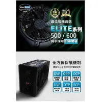 在飛比找Yahoo!奇摩拍賣優惠-【免運】德國工藝 Kiss Quiet Elite 500/