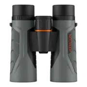 Athlon Argos G2 10x42 HD BaK4 Multi-Coated Waterproof Binoculars AT114009
