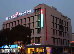 錦江之星(上海浦東惠南地鐵站旅遊度假區店)Jinjiang Inn (Shanghai Pudong Huinan Metro Station Tourist Resort)