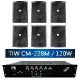 TIW CM-228M 公共廣播擴大機120W+AV MUSICAL QS-61POR 黑 多用途喇叭6支
